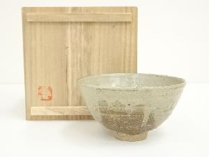 寿康窯　柳楽泰久造　明人庵　茶碗（共箱）